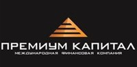 Первый капитал армавир. Недвижимый капитал это. Капитал вакансии москва. Капитал марс агентство недвижимости. Бизнес капитал.